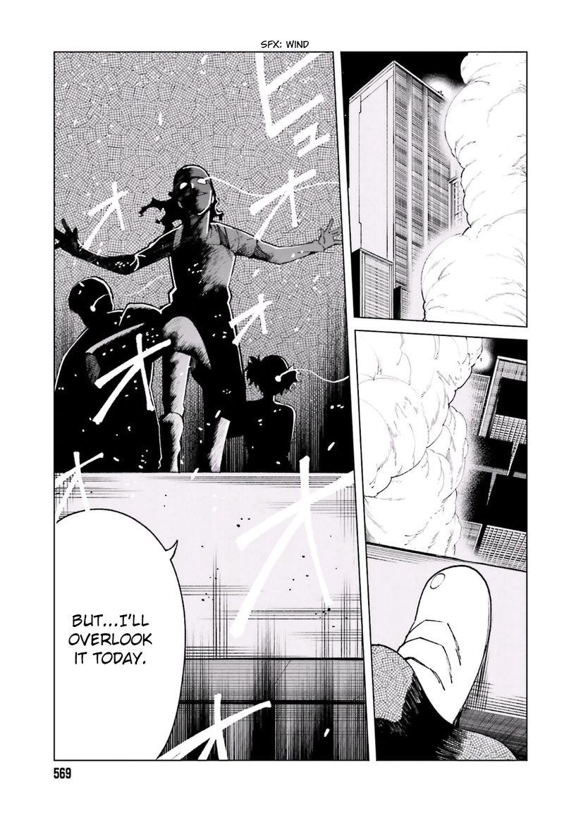 to_aru_kagaku_no_accelerator_47_21