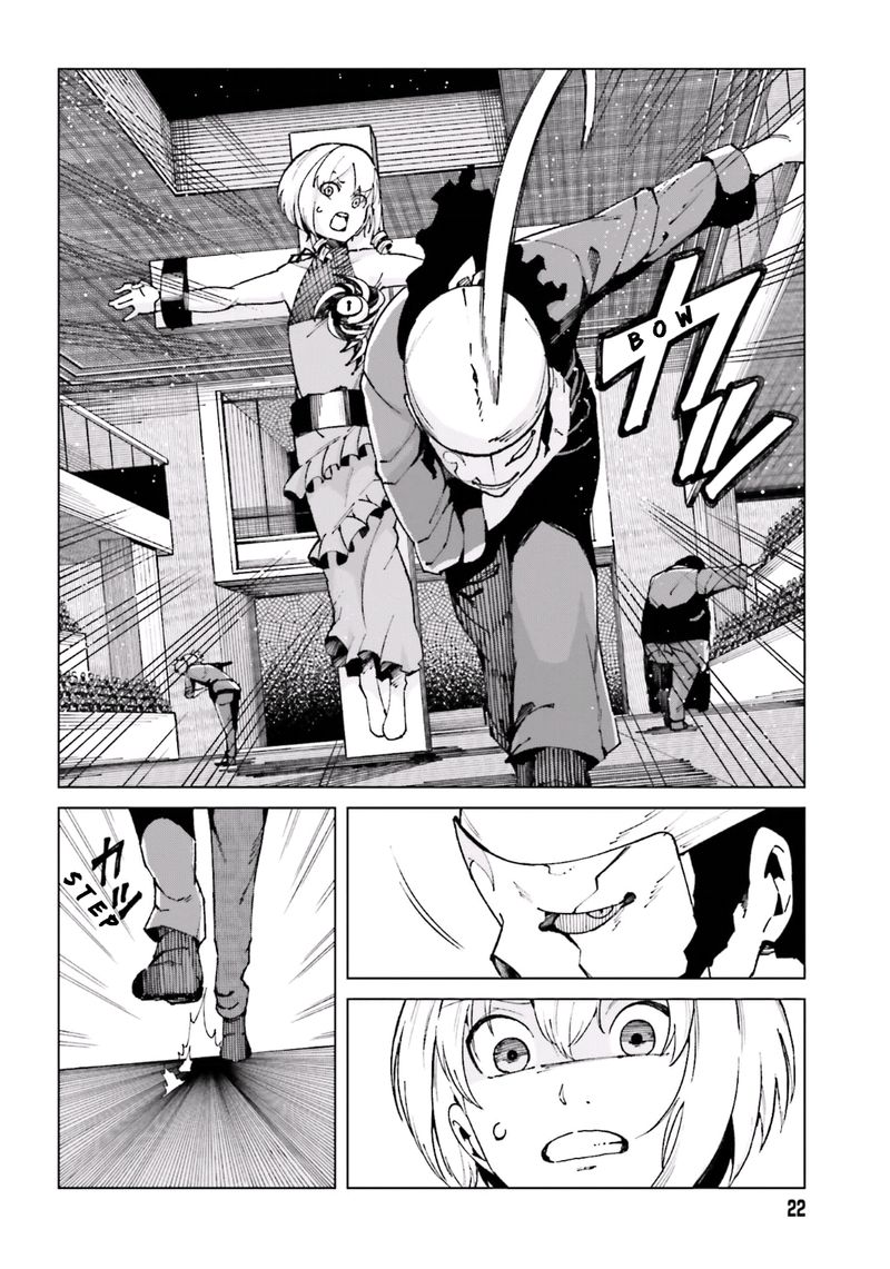 to_aru_kagaku_no_accelerator_49_10