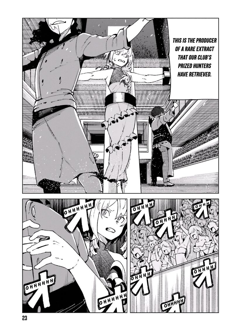 to_aru_kagaku_no_accelerator_49_11