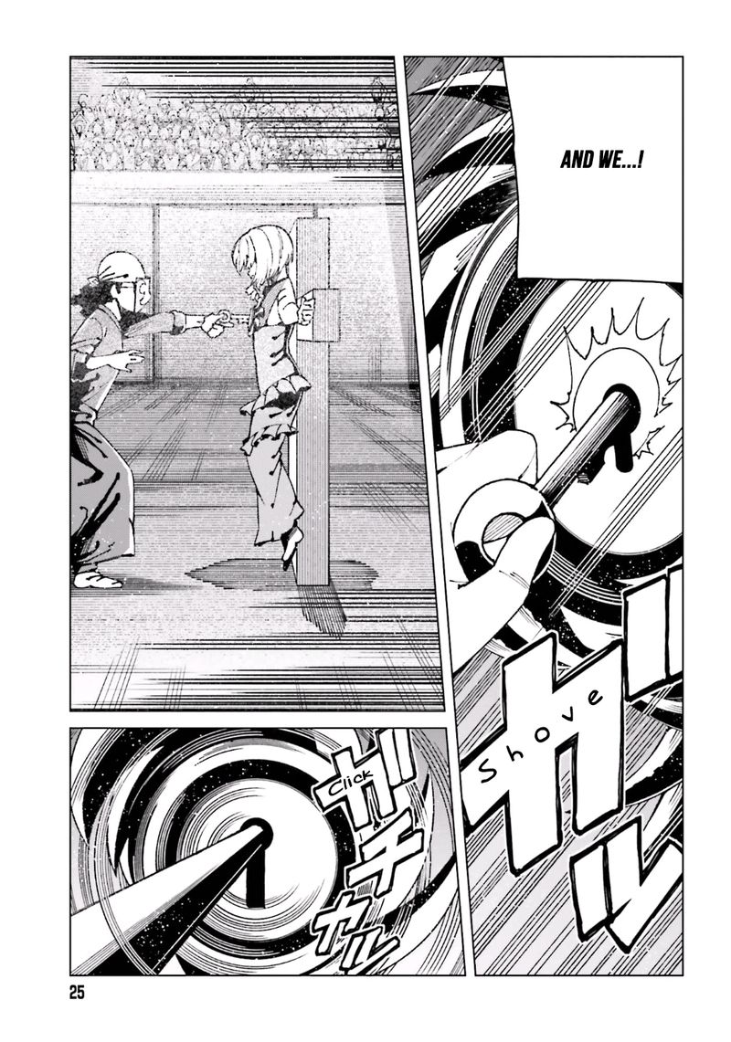 to_aru_kagaku_no_accelerator_49_13