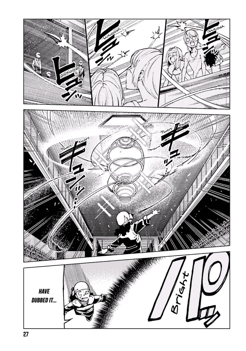 to_aru_kagaku_no_accelerator_49_15