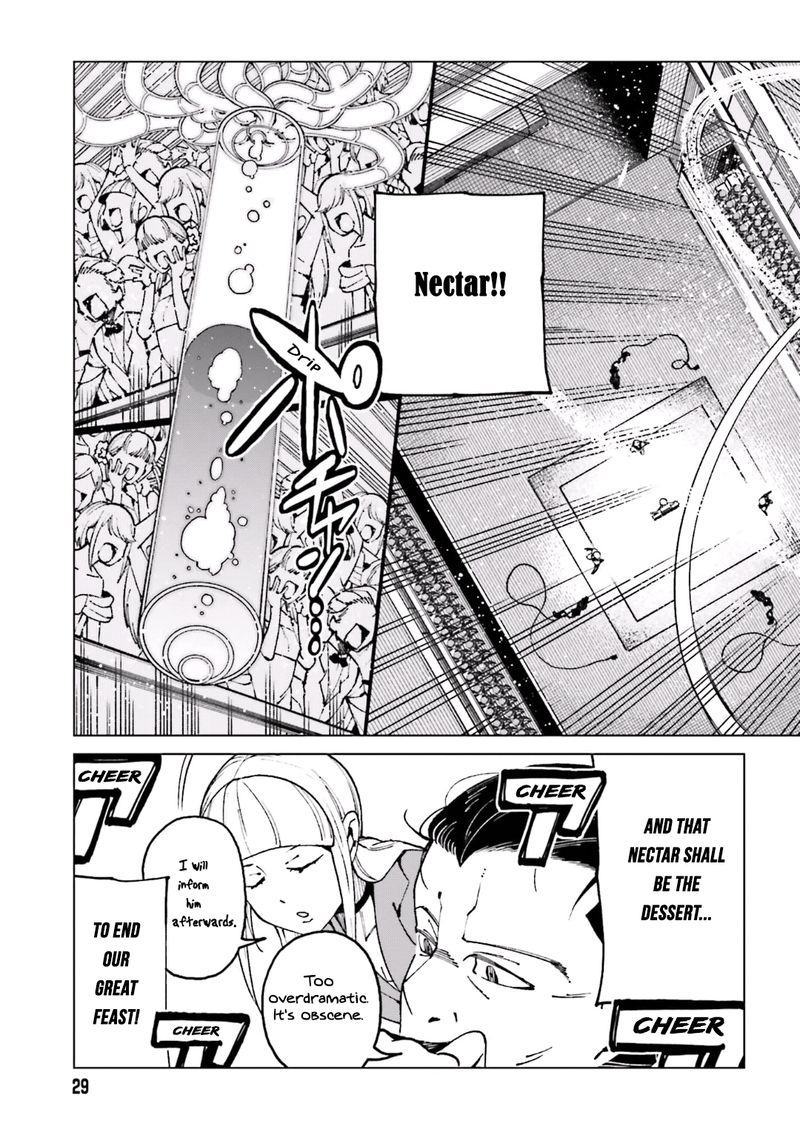 to_aru_kagaku_no_accelerator_49_17