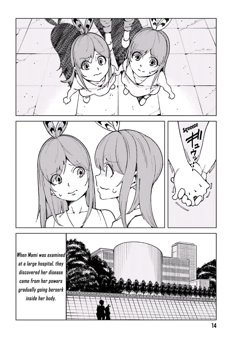 to_aru_kagaku_no_accelerator_49_2