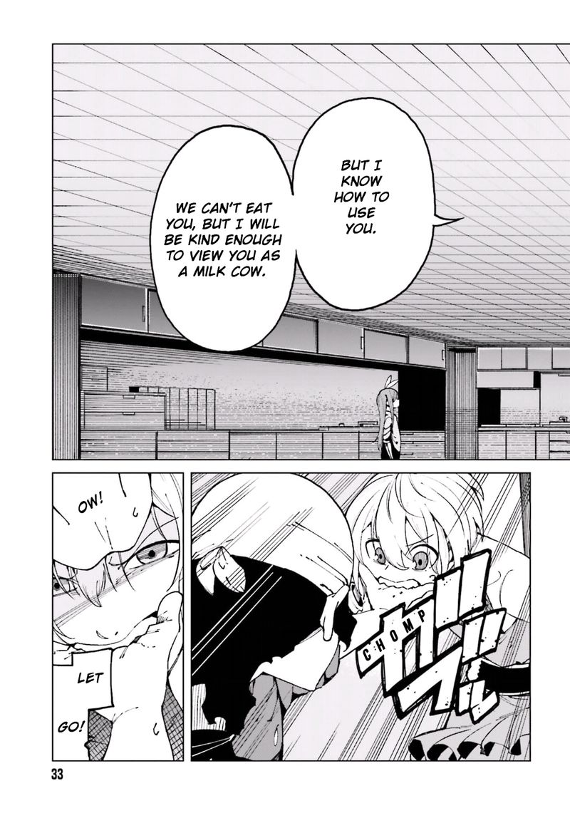 to_aru_kagaku_no_accelerator_49_21