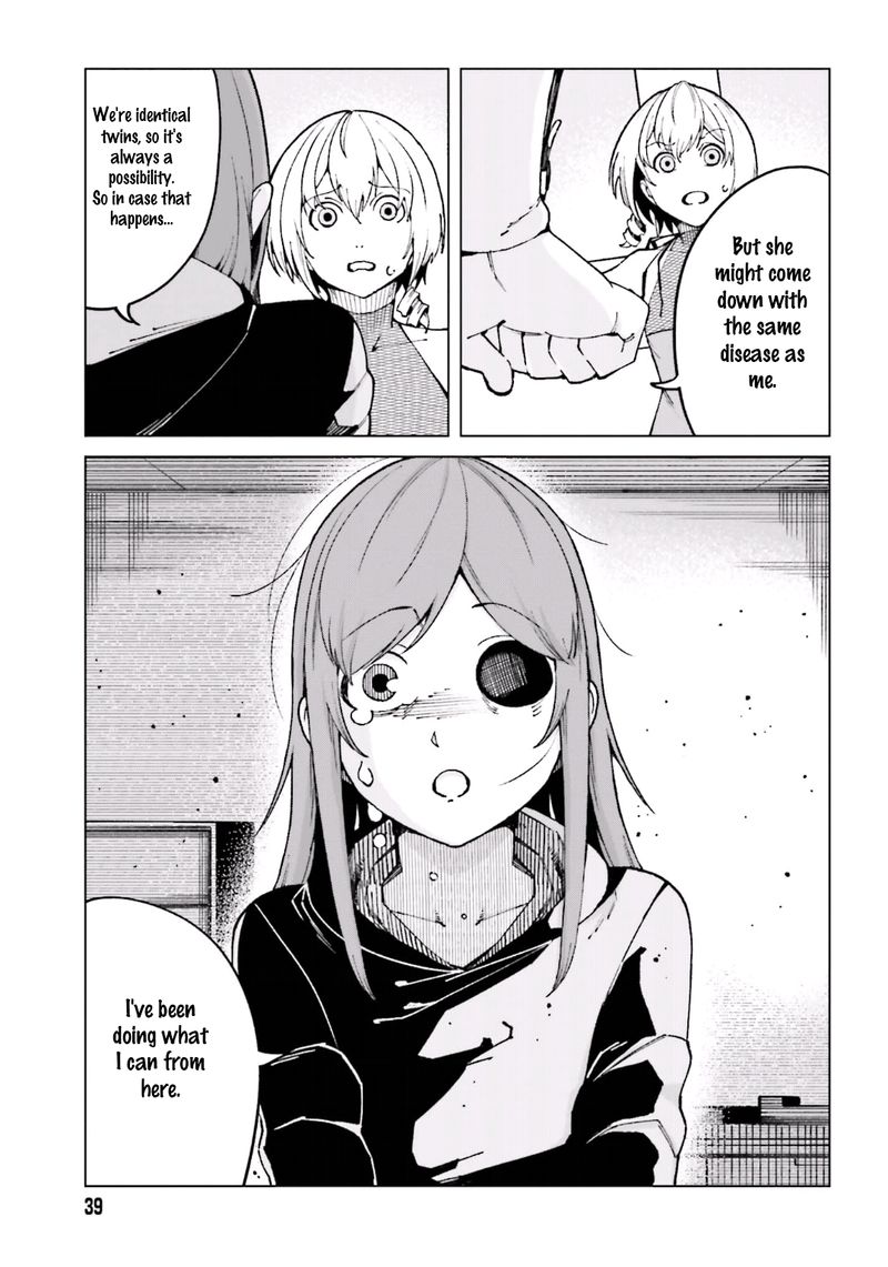 to_aru_kagaku_no_accelerator_49_27