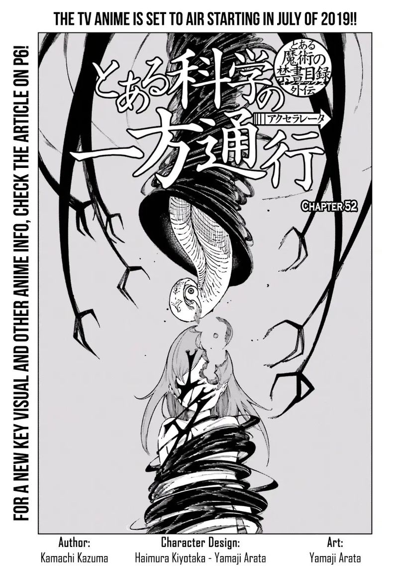 to_aru_kagaku_no_accelerator_52_1
