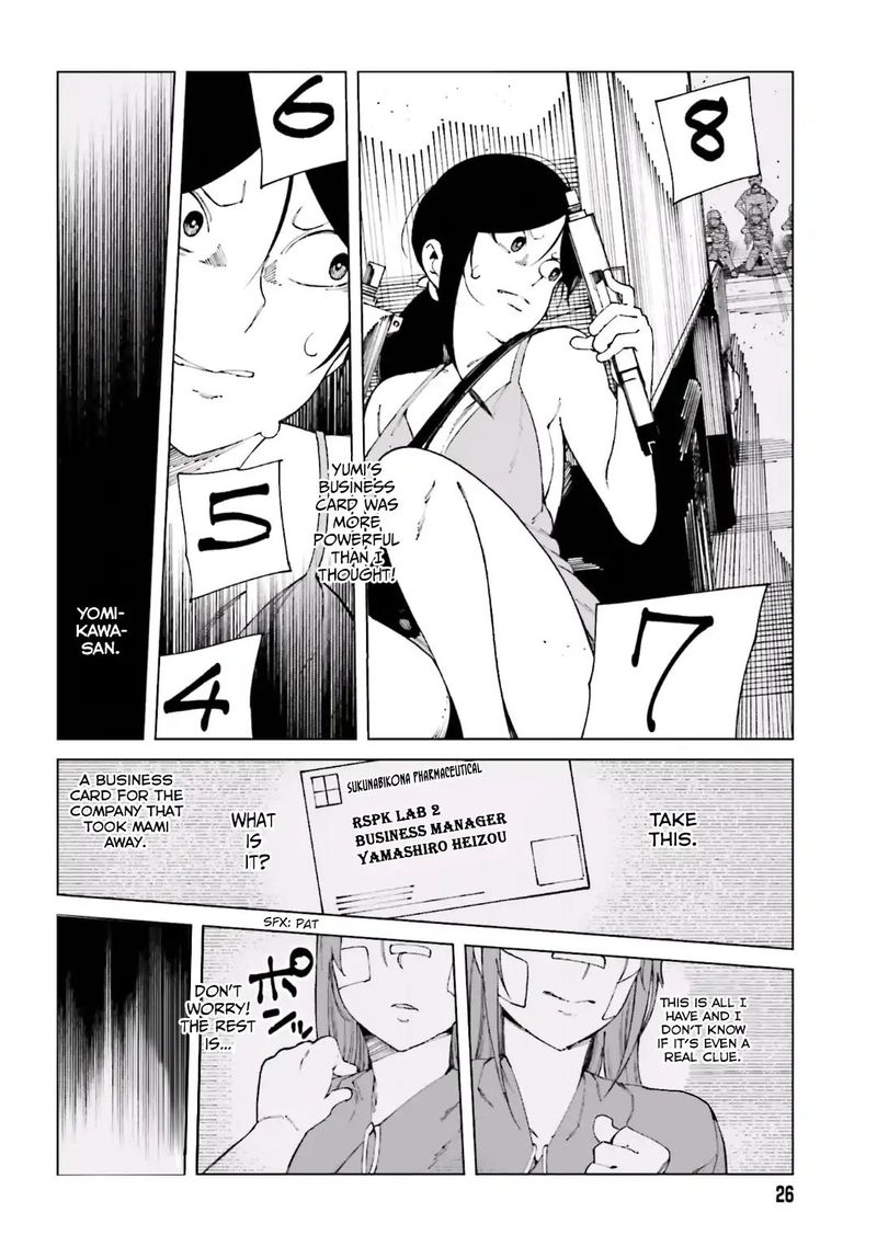 to_aru_kagaku_no_accelerator_52_12