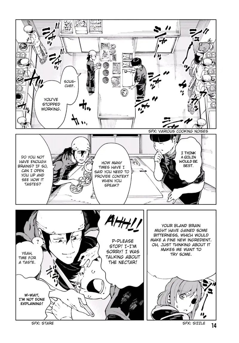 to_aru_kagaku_no_accelerator_52_2