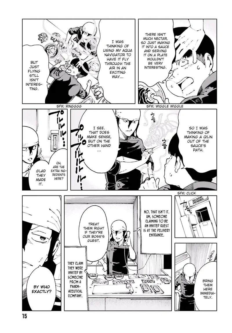 to_aru_kagaku_no_accelerator_52_3