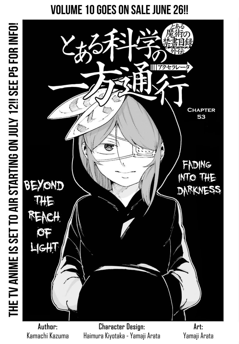 to_aru_kagaku_no_accelerator_53_1