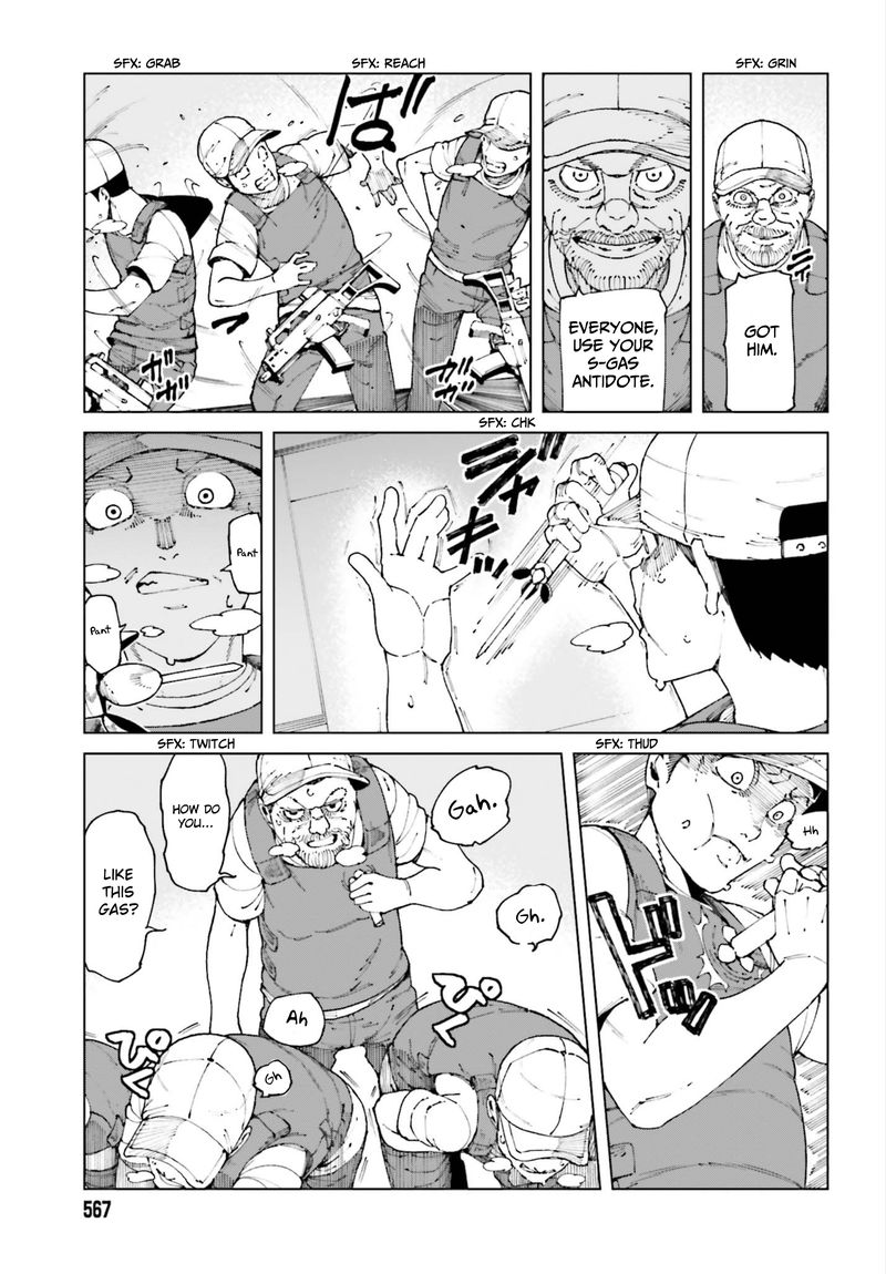 to_aru_kagaku_no_accelerator_53_10