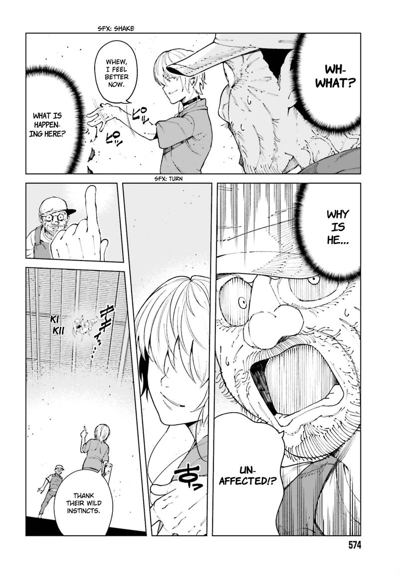 to_aru_kagaku_no_accelerator_53_17