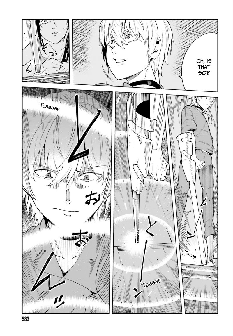 to_aru_kagaku_no_accelerator_53_24