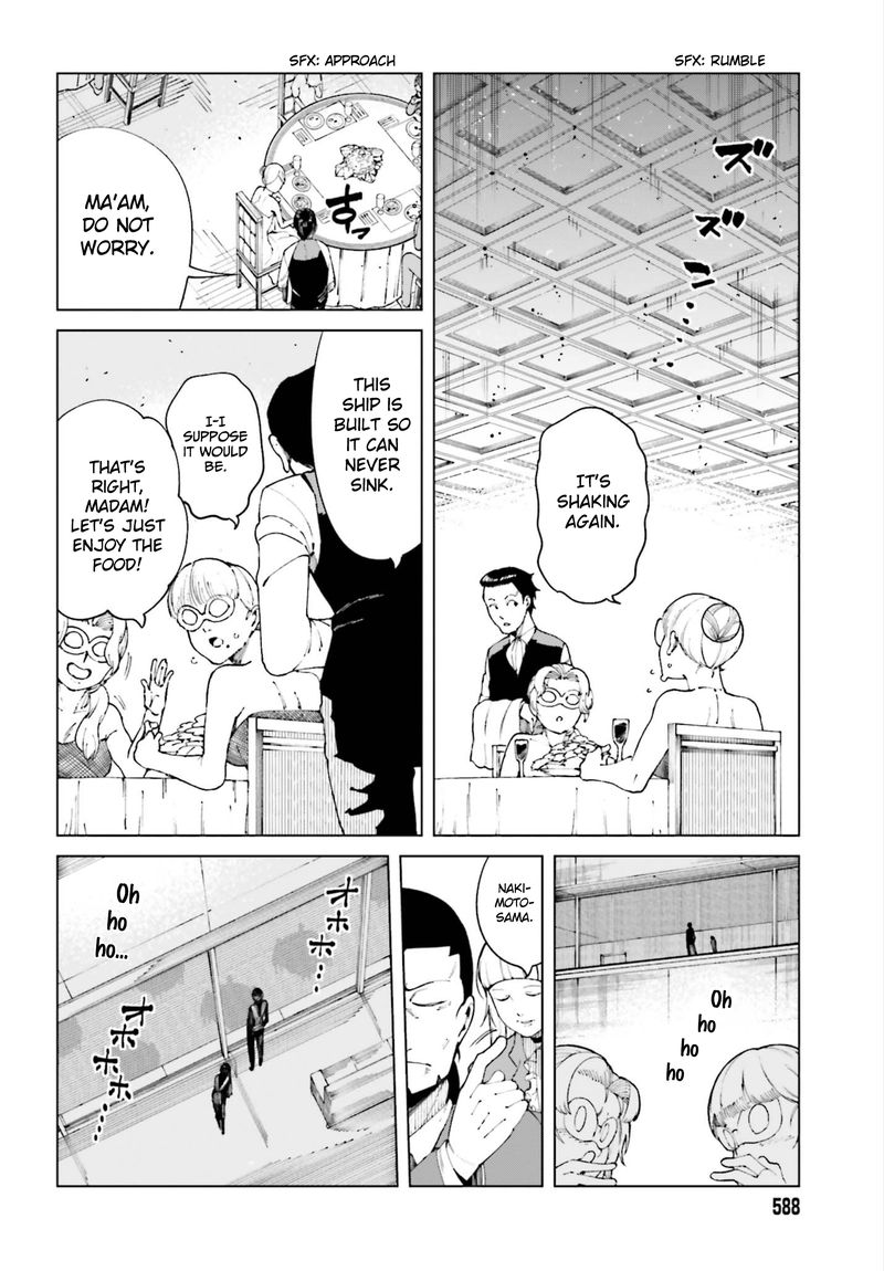 to_aru_kagaku_no_accelerator_53_29