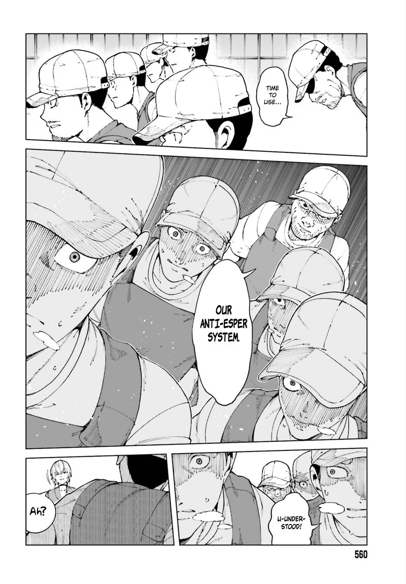to_aru_kagaku_no_accelerator_53_3