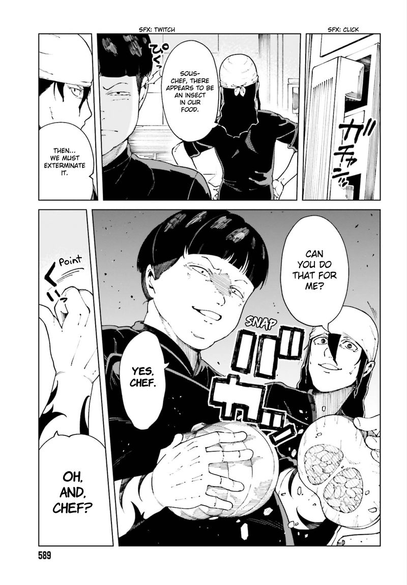 to_aru_kagaku_no_accelerator_53_30