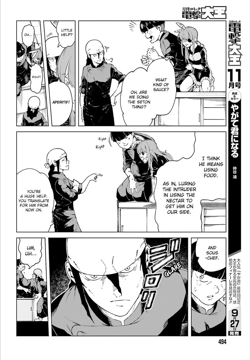 to_aru_kagaku_no_accelerator_56_10