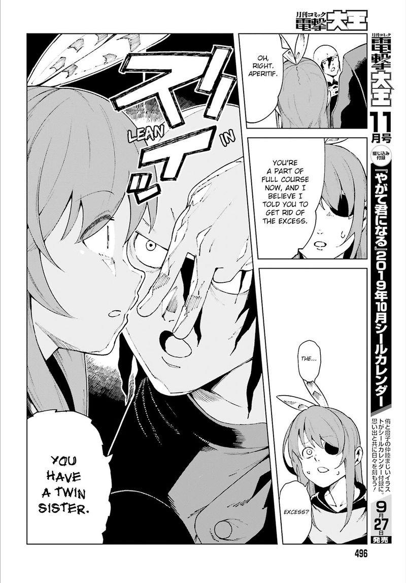 to_aru_kagaku_no_accelerator_56_12