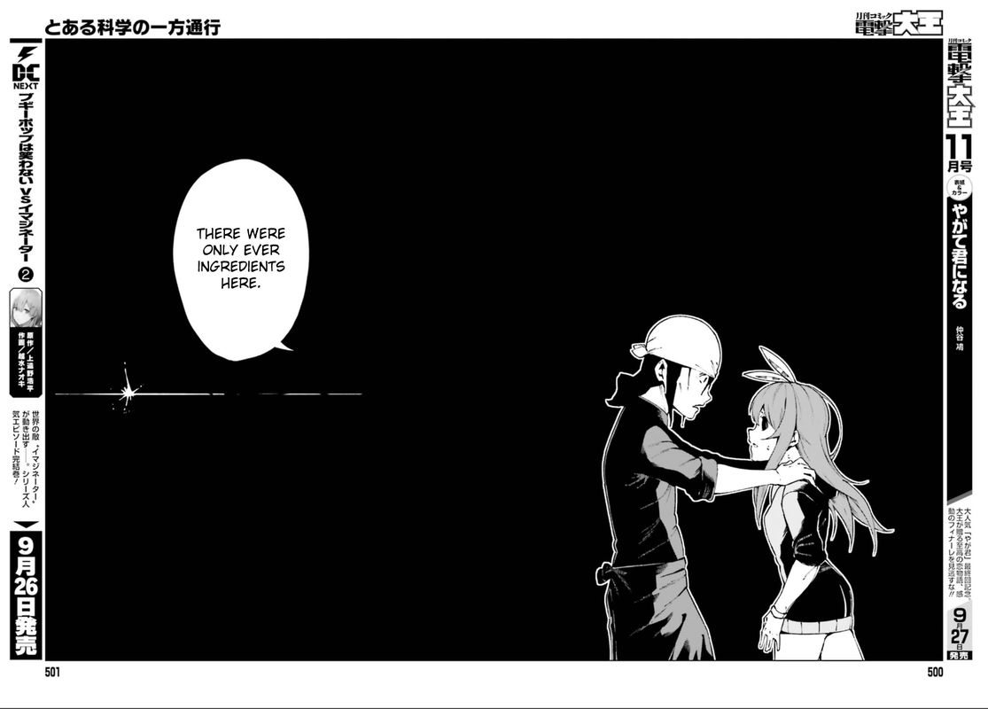 to_aru_kagaku_no_accelerator_56_16