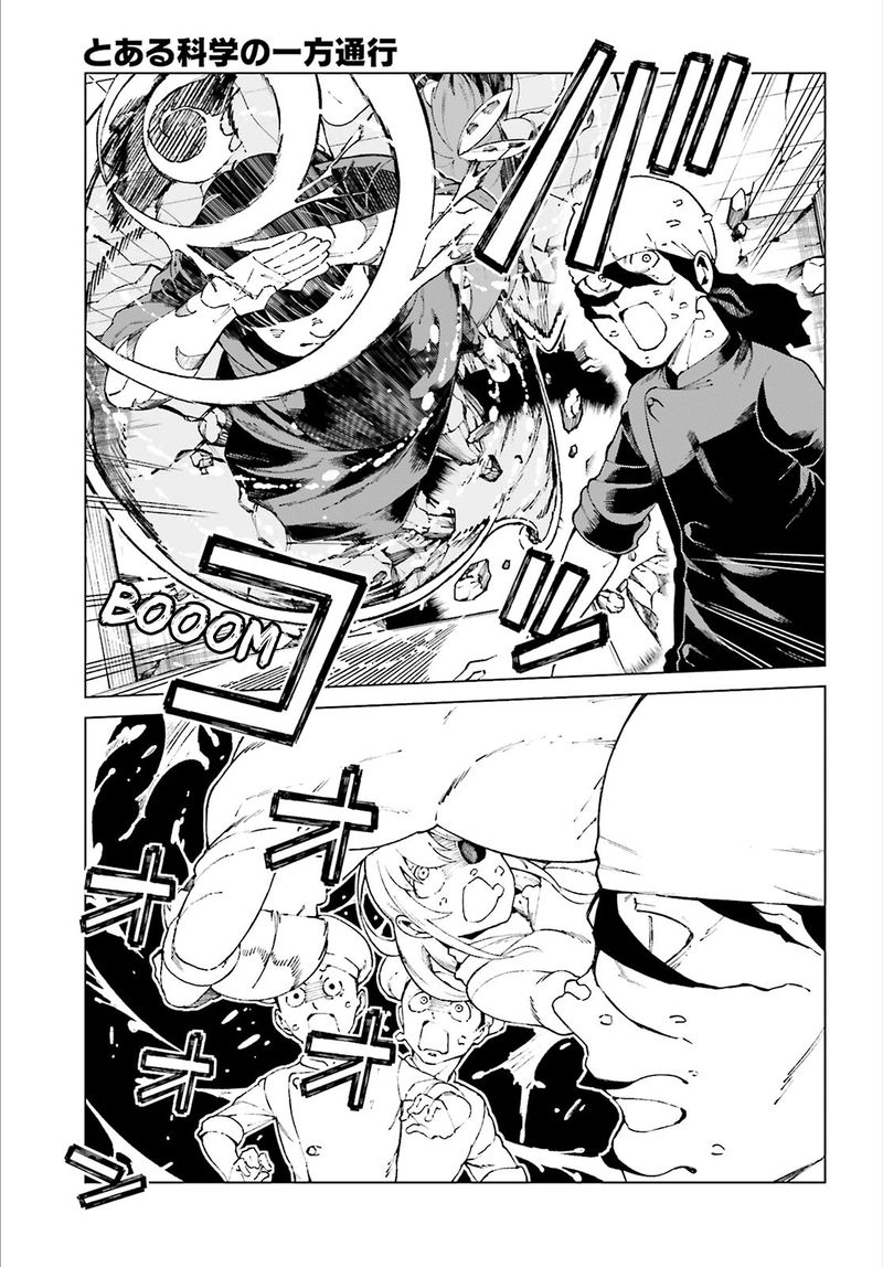 to_aru_kagaku_no_accelerator_56_5