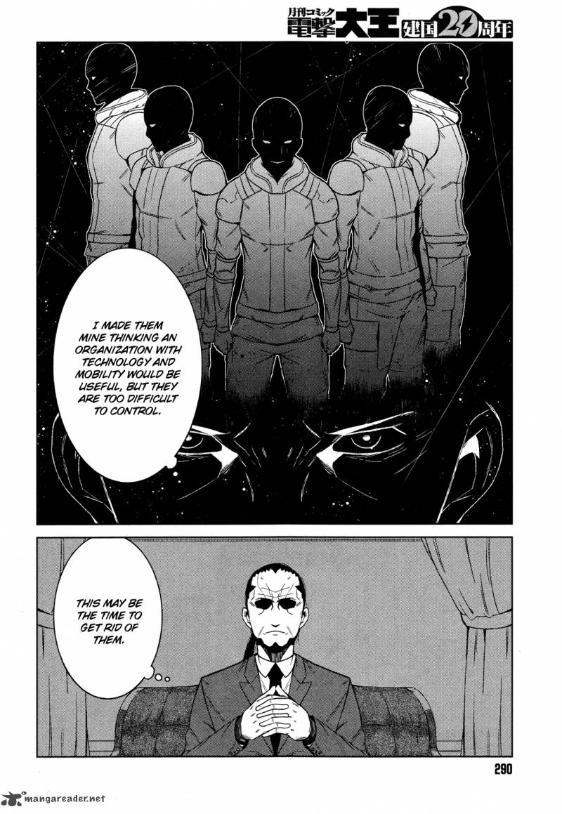 to_aru_kagaku_no_accelerator_6_34