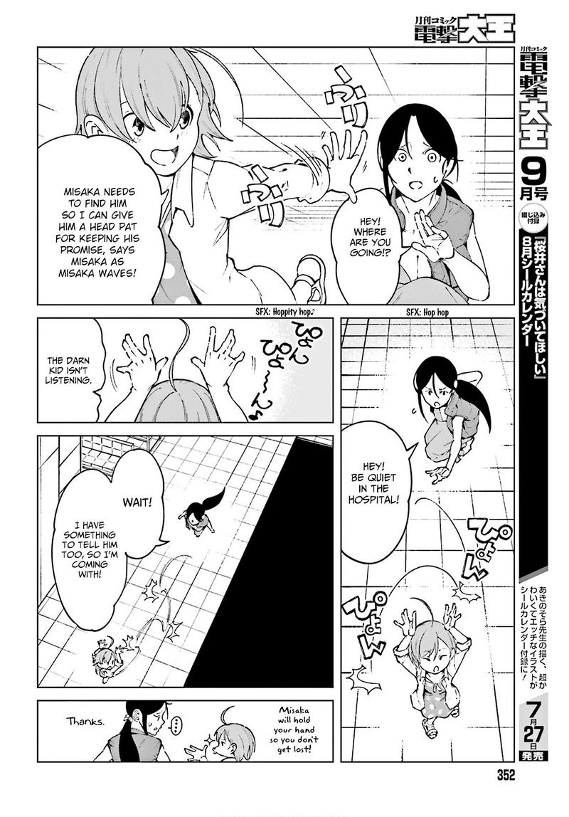 to_aru_kagaku_no_accelerator_62_16