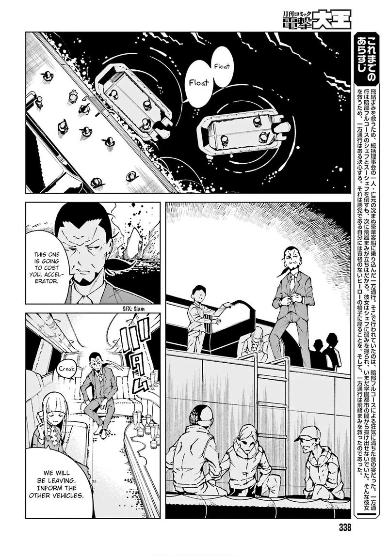 to_aru_kagaku_no_accelerator_62_2
