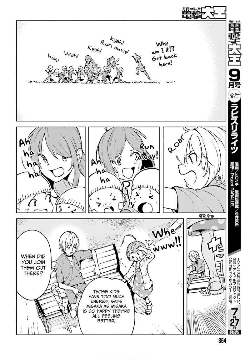 to_aru_kagaku_no_accelerator_62_26