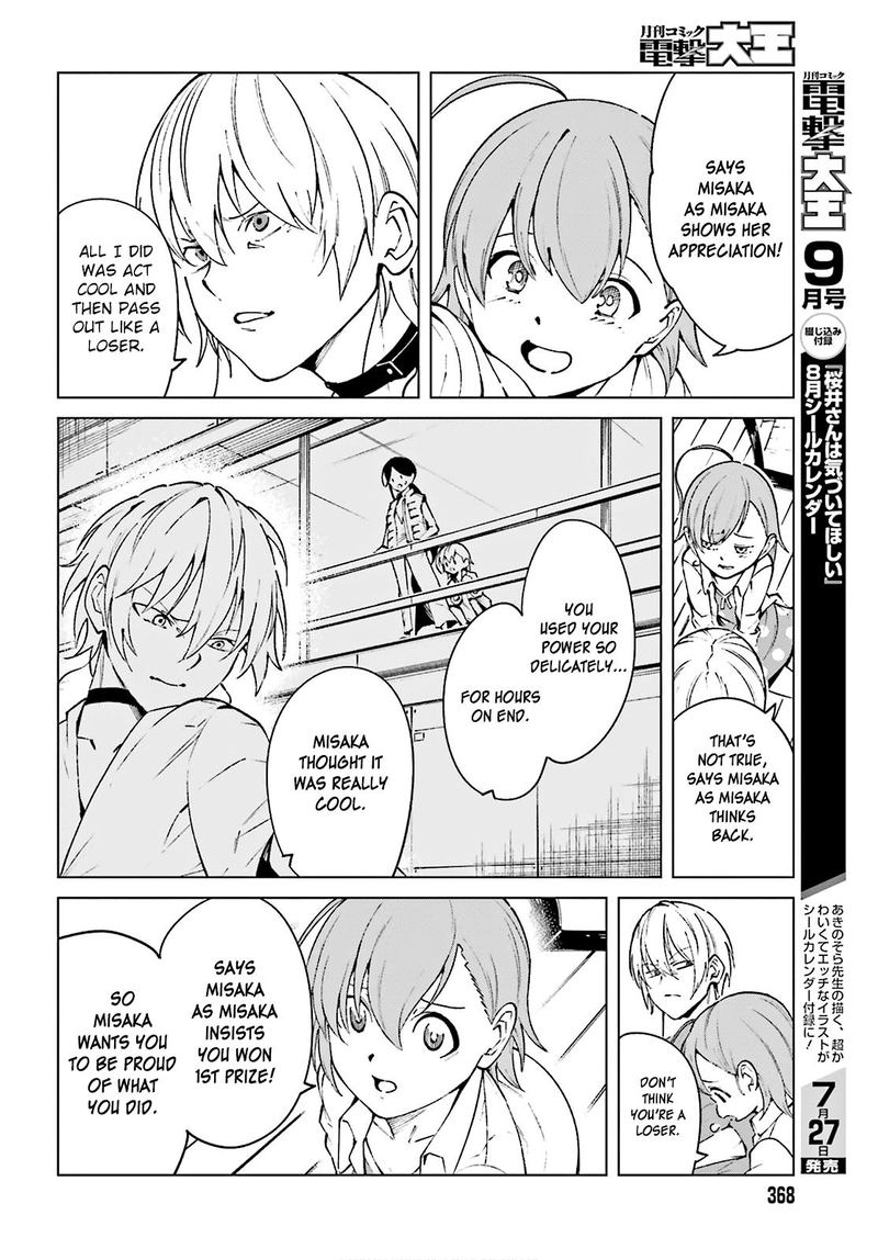 to_aru_kagaku_no_accelerator_62_29