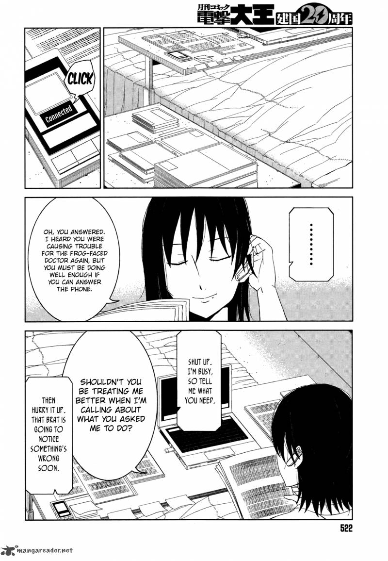 to_aru_kagaku_no_accelerator_7_18