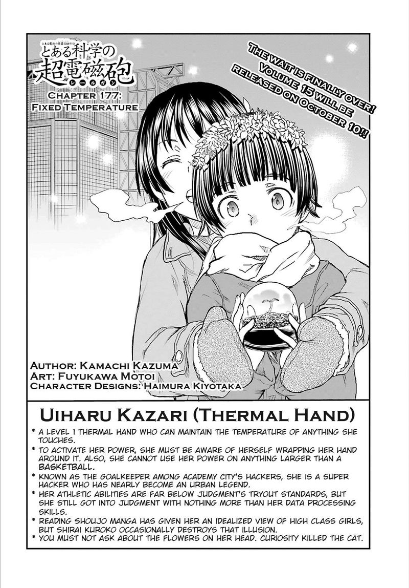 to_aru_kagaku_no_choudenjibou_117_14