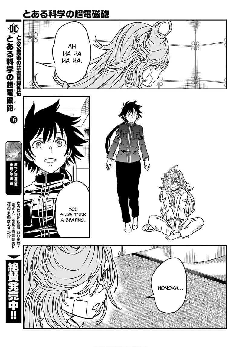 to_aru_kagaku_no_choudenjibou_128_10