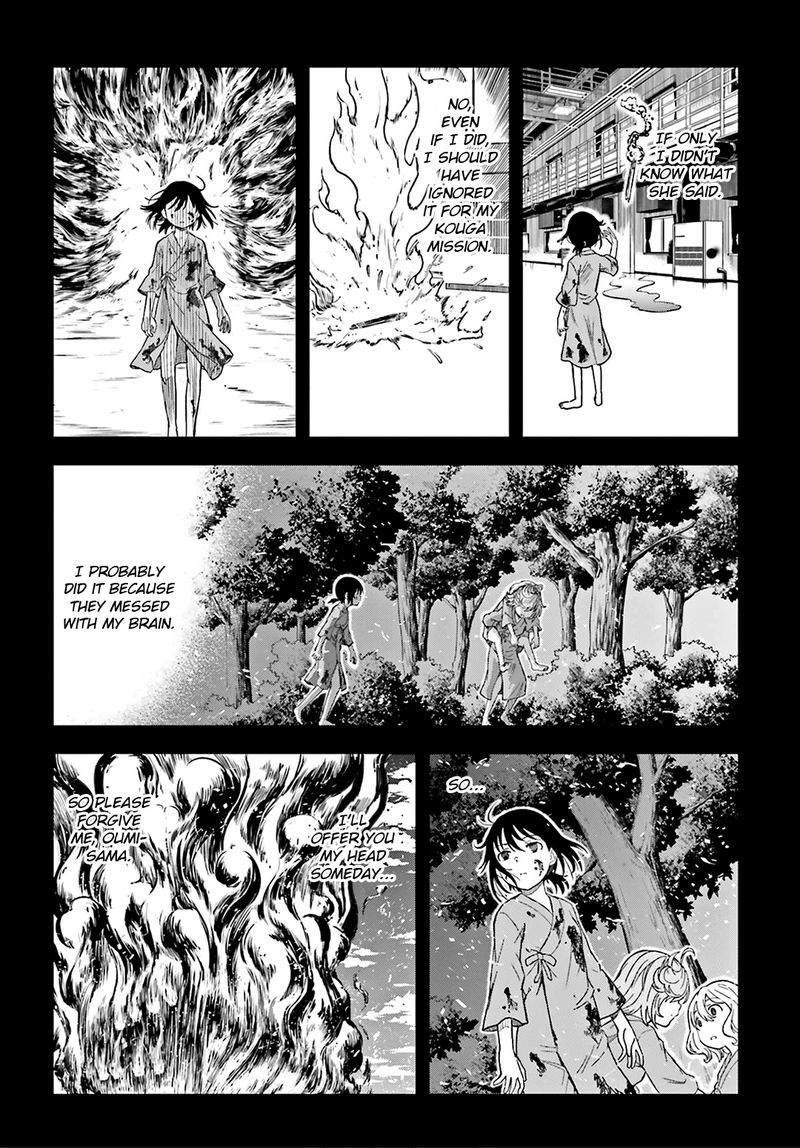 to_aru_kagaku_no_choudenjibou_128_17