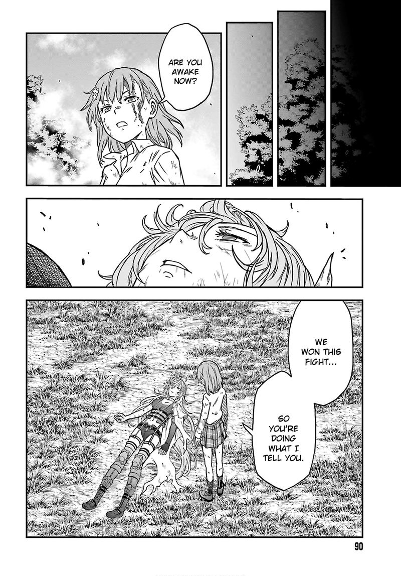 to_aru_kagaku_no_choudenjibou_128_5