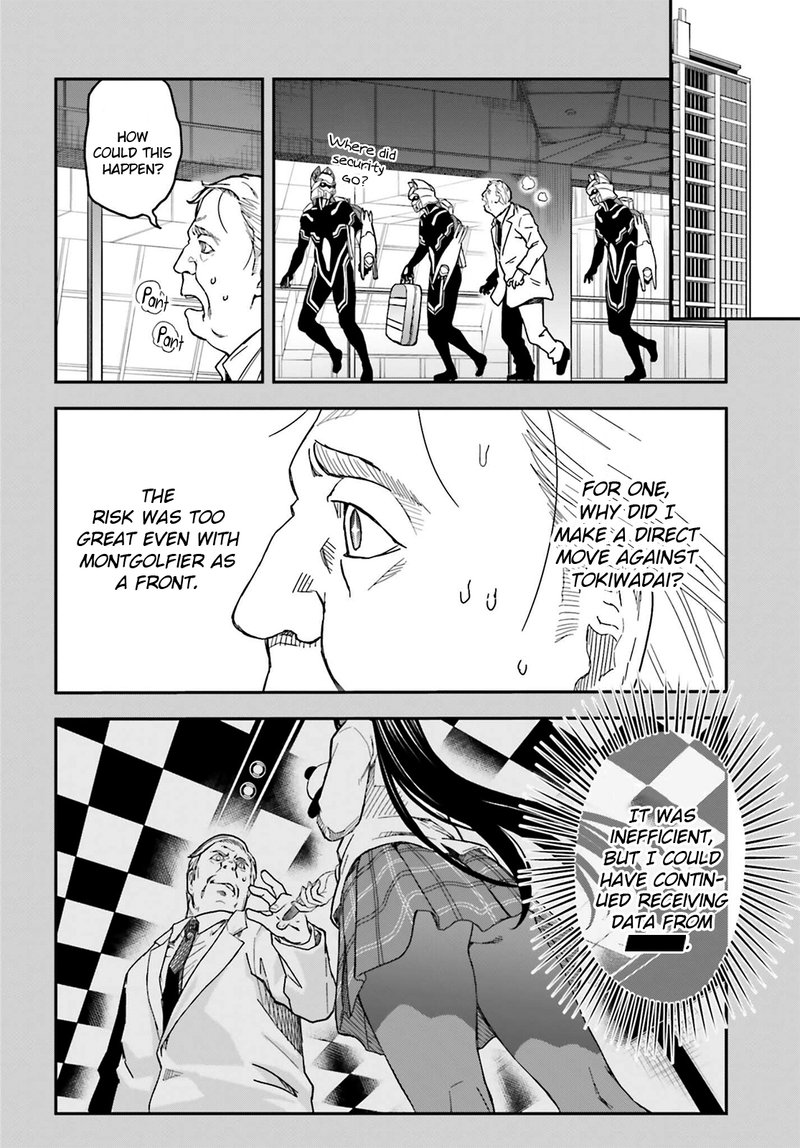 to_aru_kagaku_no_choudenjibou_143b_8