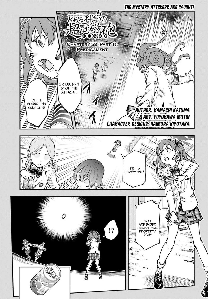 to_aru_kagaku_no_choudenjibou_158a_1