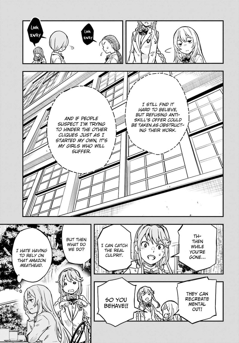 to_aru_kagaku_no_choudenjibou_158a_15