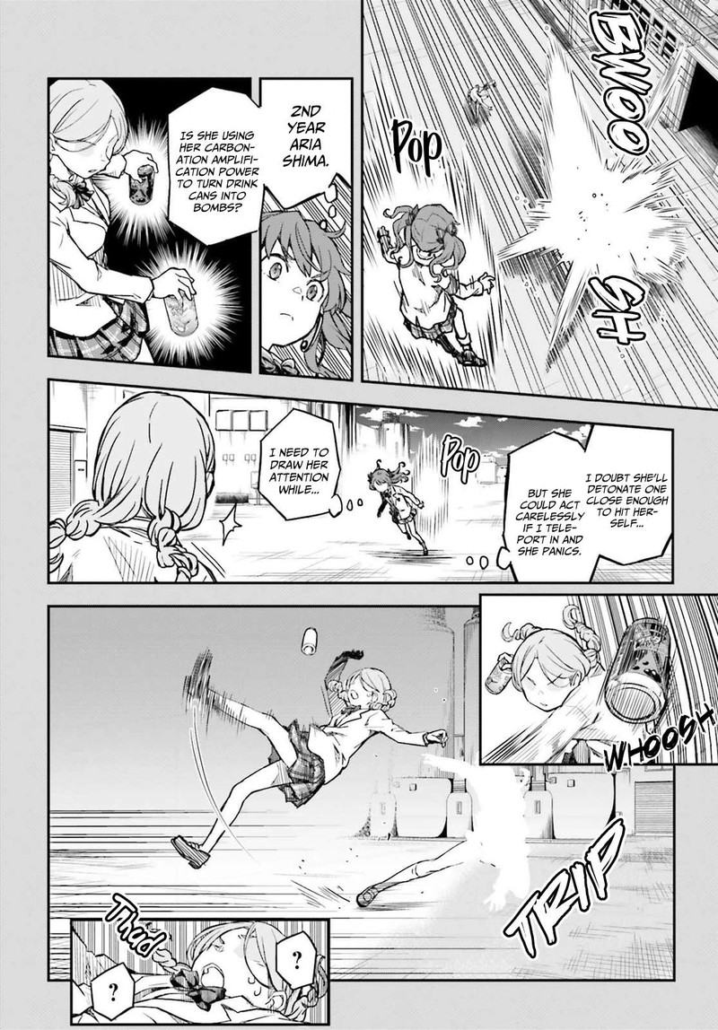 to_aru_kagaku_no_choudenjibou_158a_2