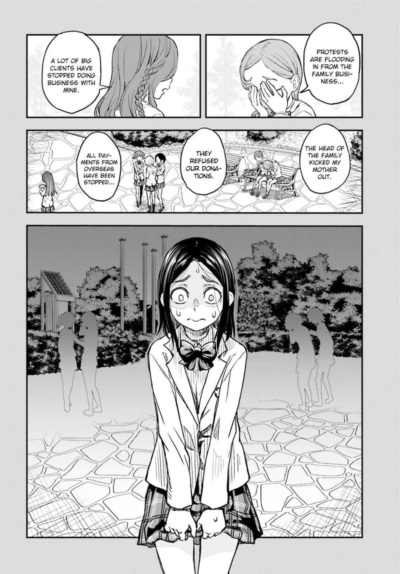 to_aru_kagaku_no_choudenjibou_158a_6