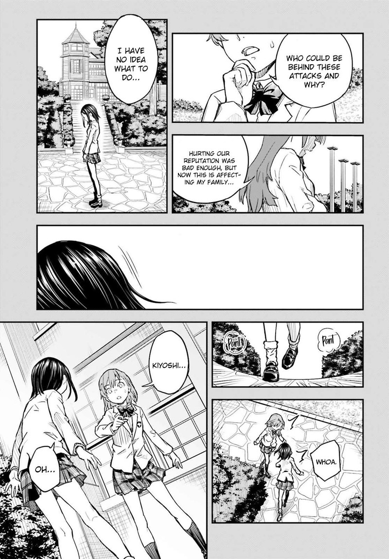 to_aru_kagaku_no_choudenjibou_158a_7
