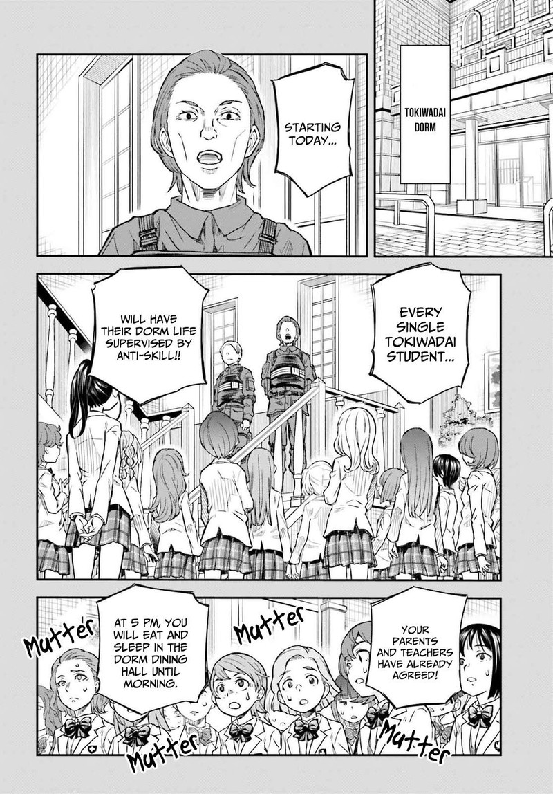 to_aru_kagaku_no_choudenjibou_158b_14