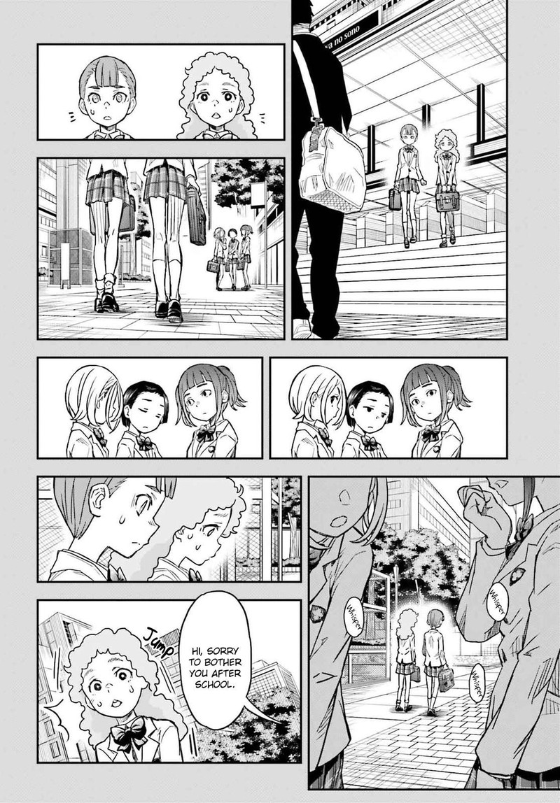 to_aru_kagaku_no_choudenjibou_158b_4