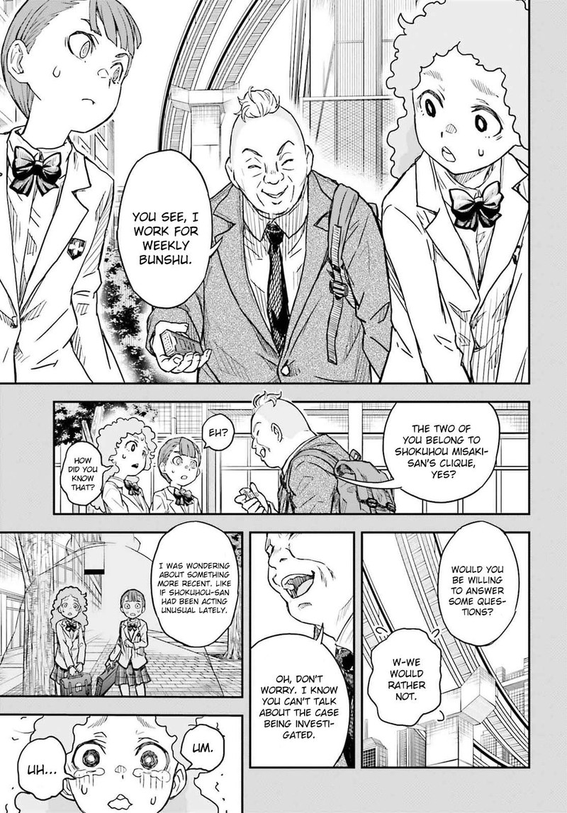 to_aru_kagaku_no_choudenjibou_158b_5