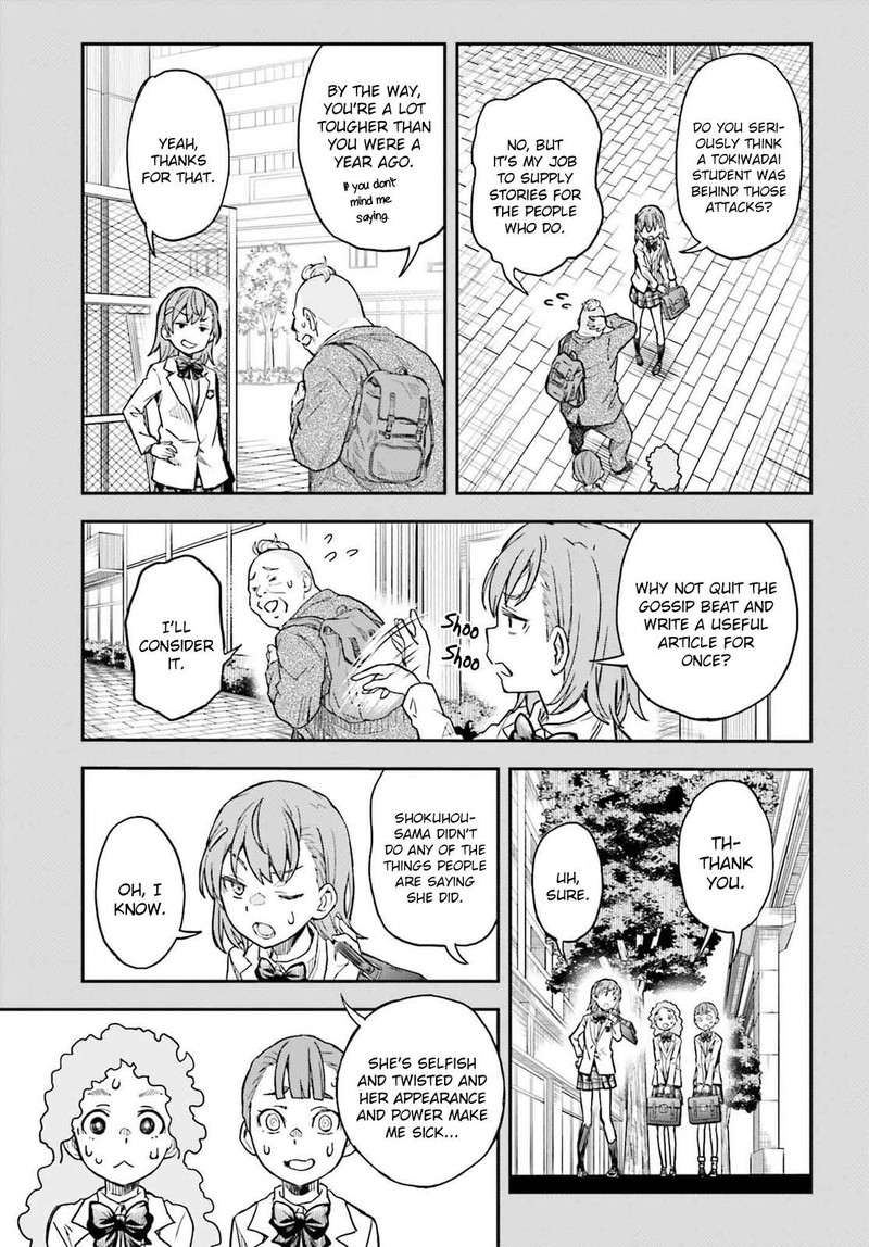 to_aru_kagaku_no_choudenjibou_158b_7