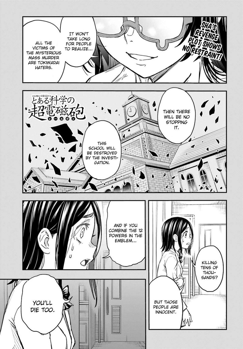 to_aru_kagaku_no_choudenjibou_159_1