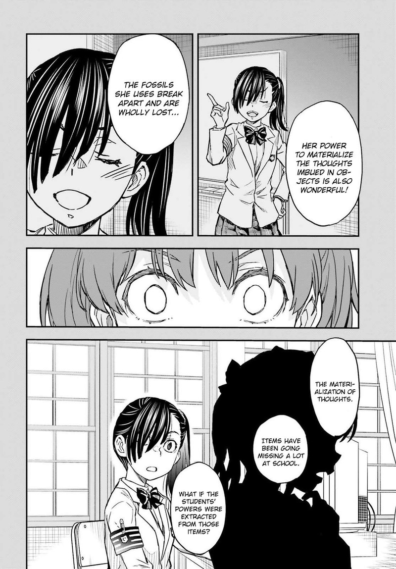 to_aru_kagaku_no_choudenjibou_159_16