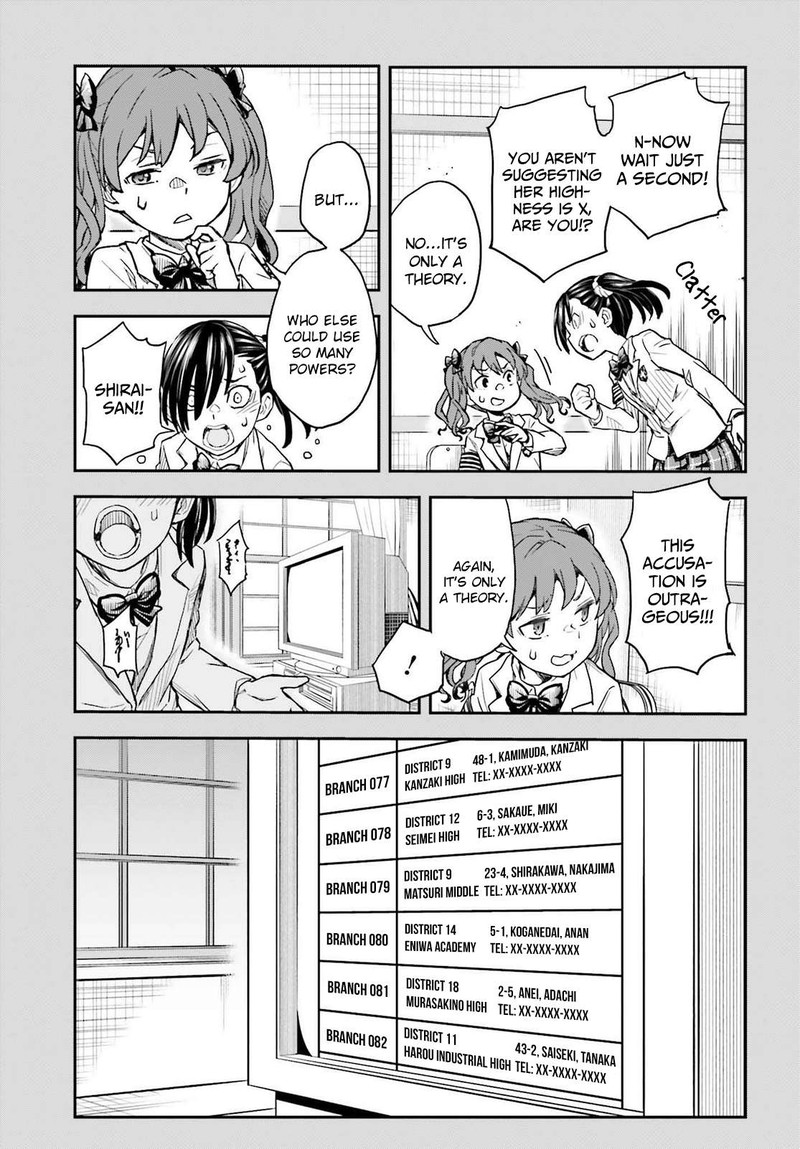 to_aru_kagaku_no_choudenjibou_159_17