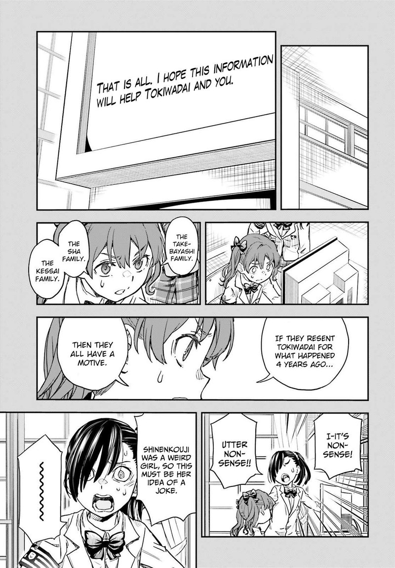 to_aru_kagaku_no_choudenjibou_159_21