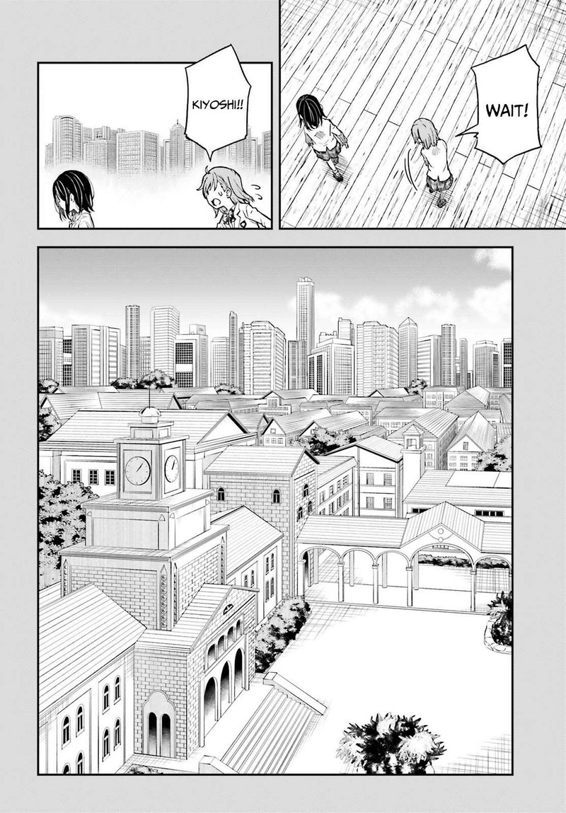 to_aru_kagaku_no_choudenjibou_159_8