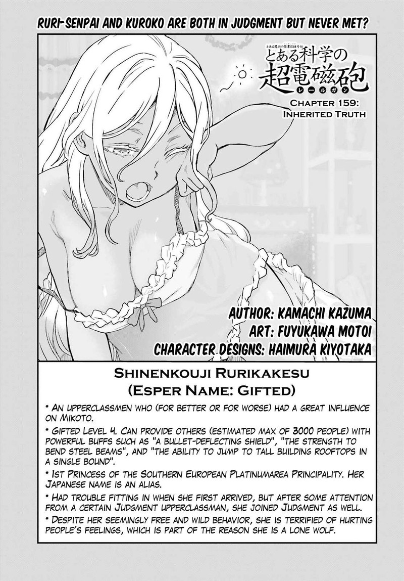 to_aru_kagaku_no_choudenjibou_159_9